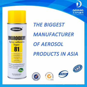 Super aerosol embroidery spray glue adhesives for clothing and underwear